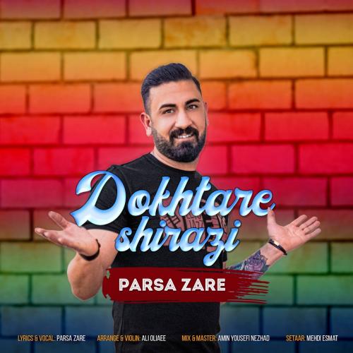 دانلود آهنگ دختر شیرازی